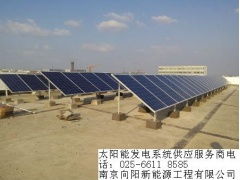 向陽(yáng)與泰州 太陽(yáng)能發(fā)電技術(shù)服務(wù)的區(qū)域發(fā)展與協(xié)作前景