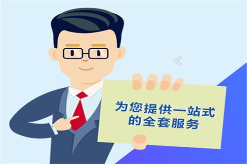 武漢市政給水專業(yè)設(shè)計(jì)乙級資質(zhì)新辦 企業(yè)服務(wù)筑夢者，提供專業(yè)設(shè)計(jì)服務(wù)